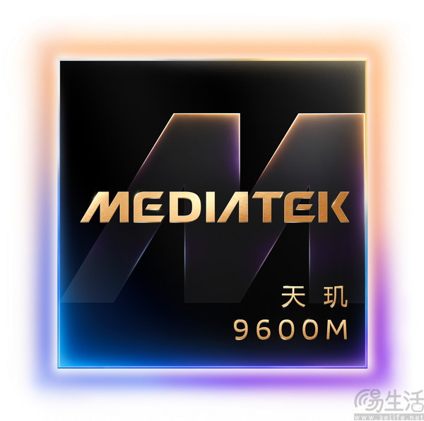 MediaTek发布天玑9600 Pro,重构强悍冷劲旗舰 MediaTek发布天玑9600 Pro,重构强悍冷劲旗舰